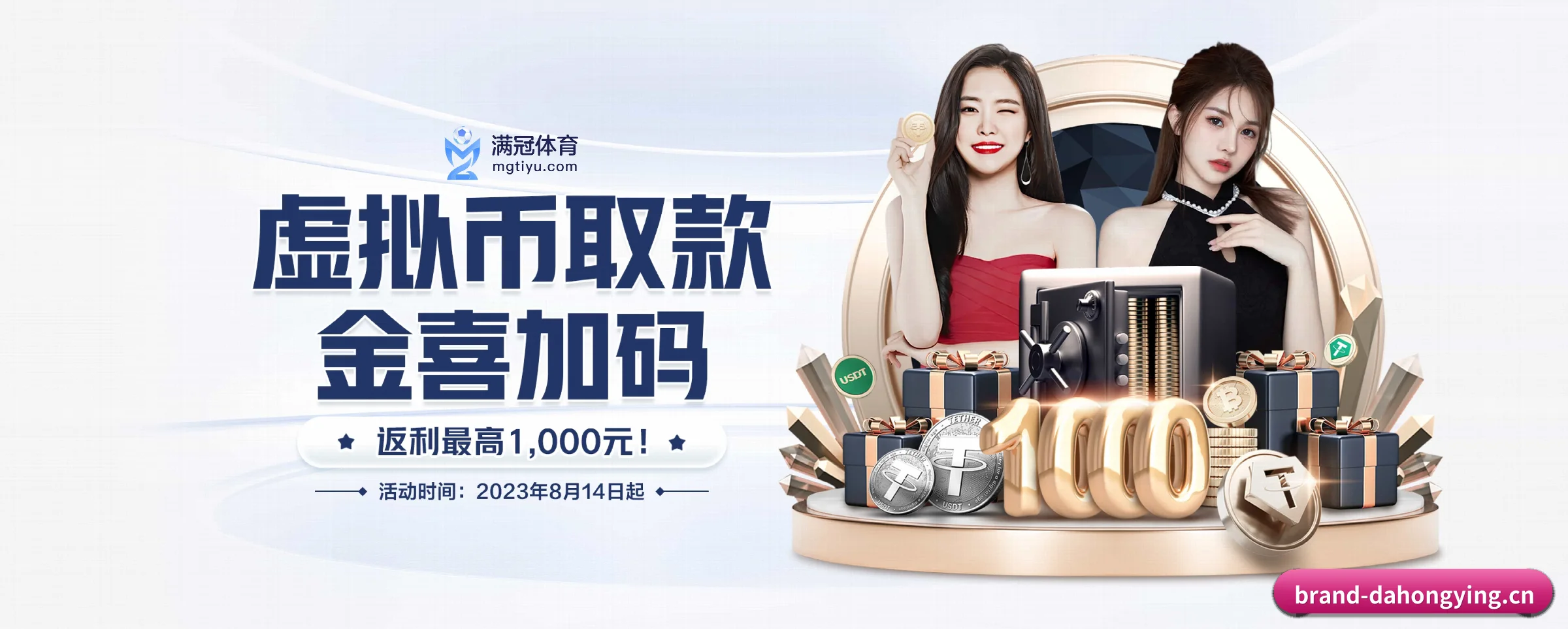 全球扩展 - 用户数突破千万,业务覆盖东南亚、北美等地区,成为亚洲领先的综合休闲娱乐平台。